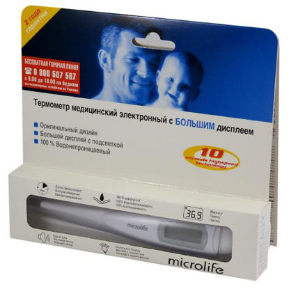 Світлина Термометр медичний електронний Microlife MT тисяча дев"ятсот п"ятьдесят один
